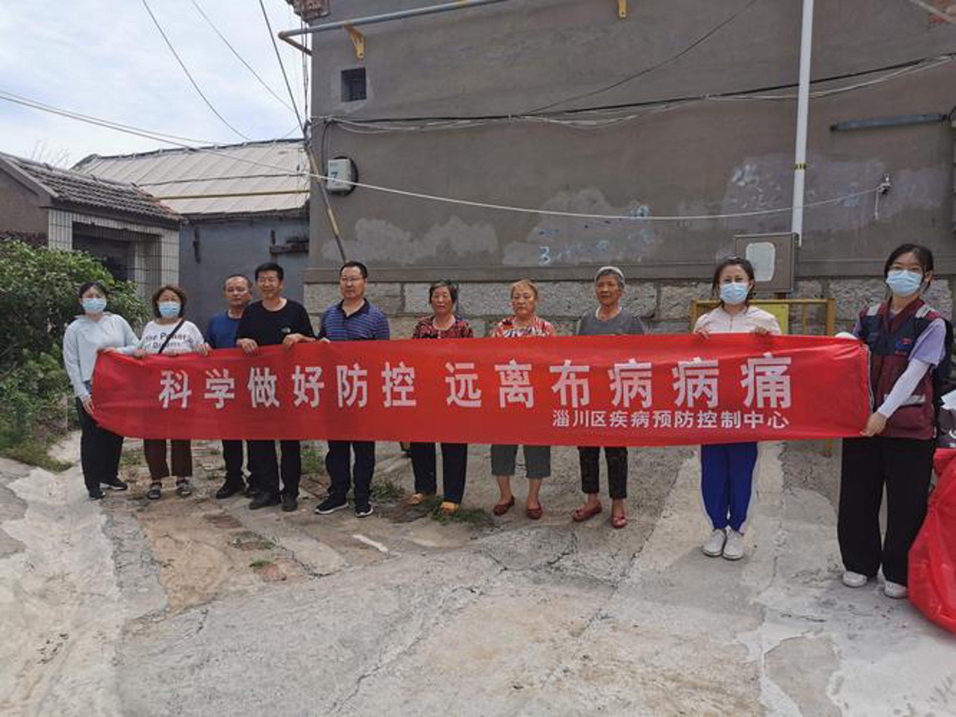 绿知都农业